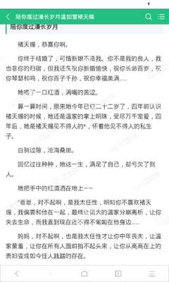 乐鱼注册官网